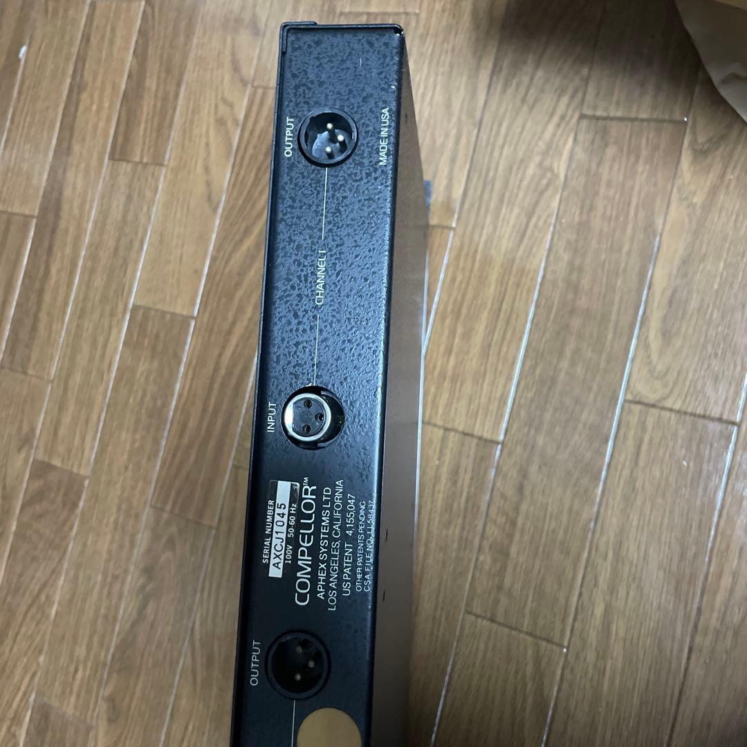 希少！APHEX COMPELLOR コンプレッサー
