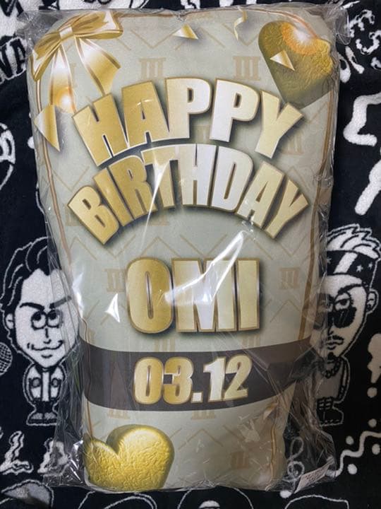 登坂広臣 BD バースデー クッション