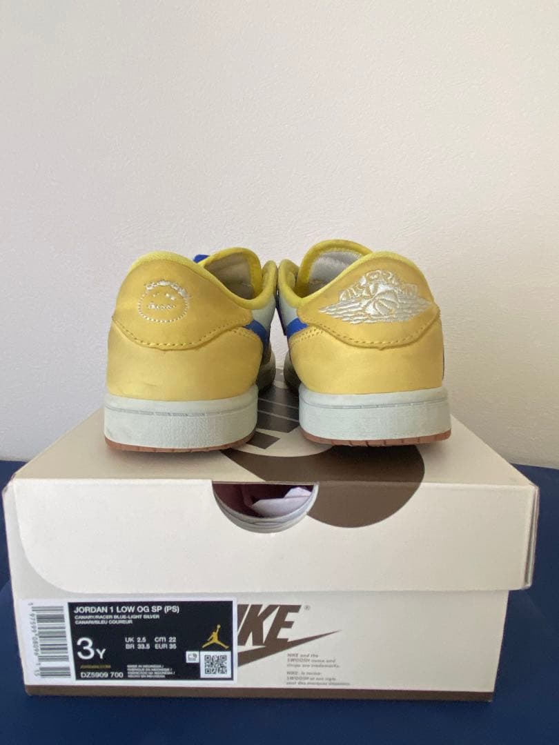 Travis Scott × Nike Air Jordan 1