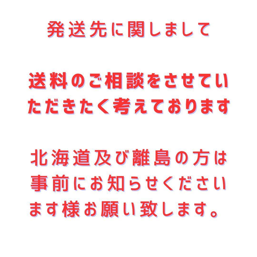 hanan　36枚　タイルカーペット　新品・未使用　国内メーカー