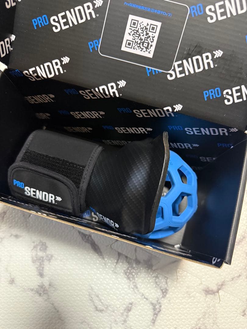 【美品】PRO SENDR ゴルフ練習用　プロセンダー