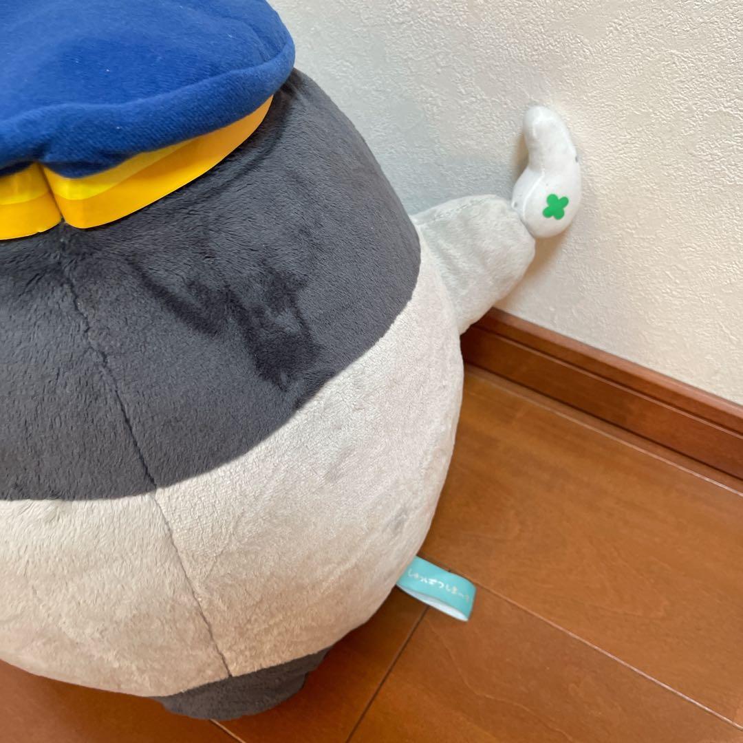 コウペンちゃんはなまるステーション駅長ぬいぐるみ