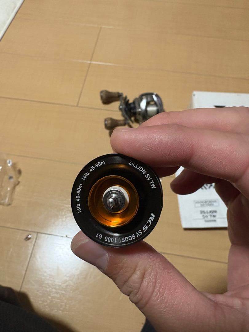 ダイワ ZILLION SV TW H L