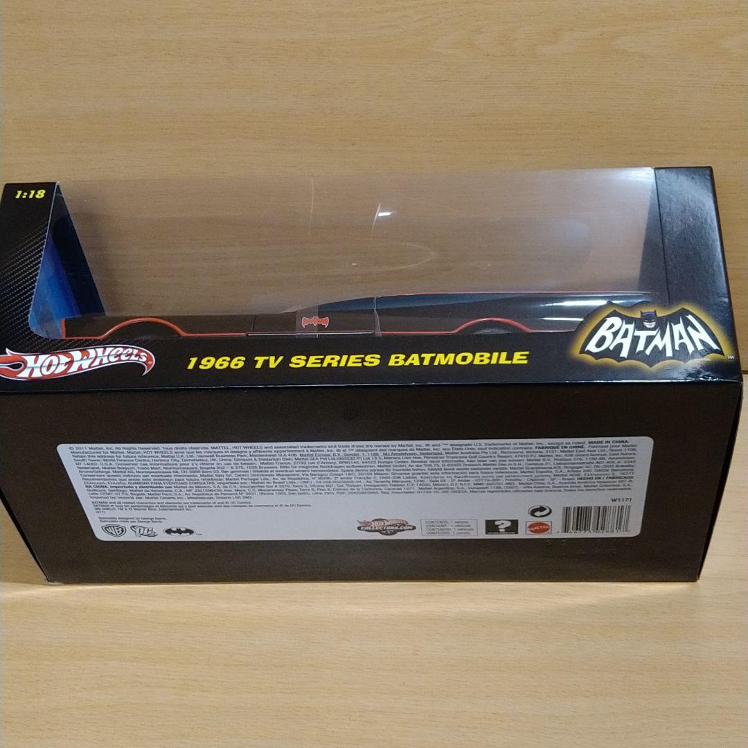 バットマン　バットモービル　1/18 ３台セット