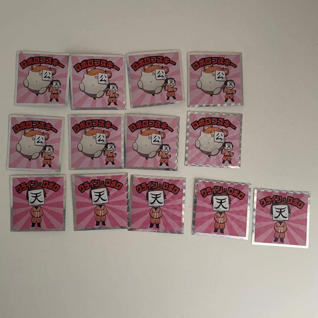 主役は我々だ！　ロボロ　グッズ　79点セット　まとめ売り　魔主役　闇主役　異主役