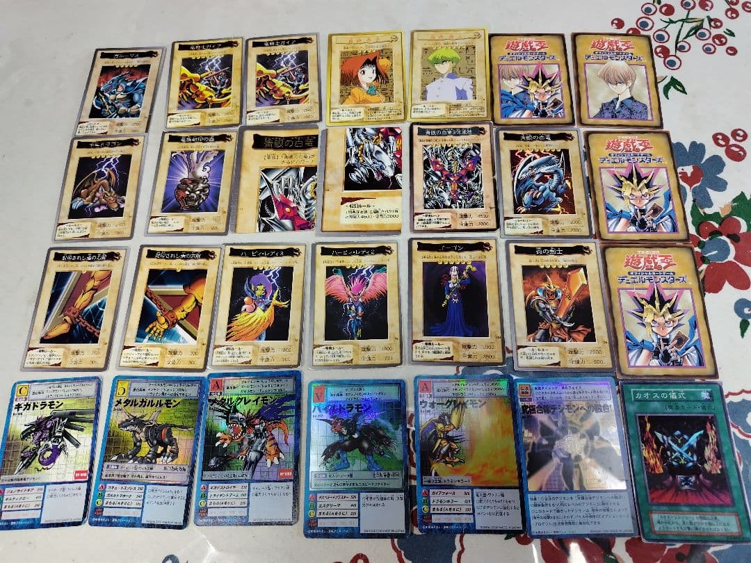 大幅値下　ポケモン 旧裏　遊戯王　デジモン　MTG カード　まとめ　セット　処分