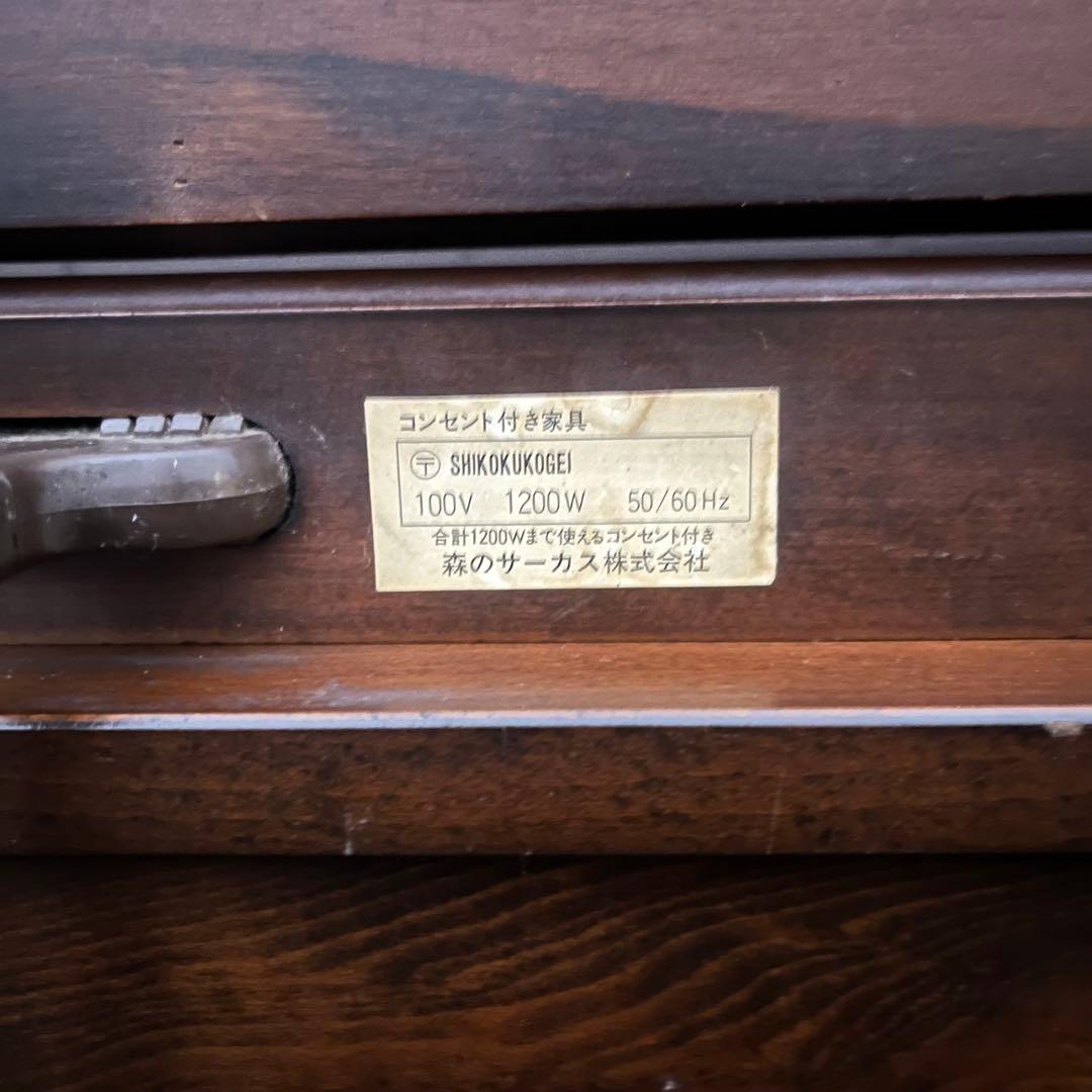 希少　四国工芸　森のサーカス　ドレッサー　鏡台　送料込