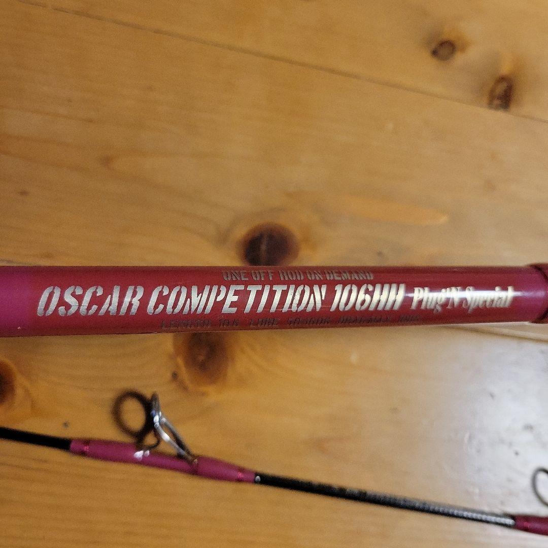 保証付 オスカーコンペティション　106HH Plug’N Special 影竿