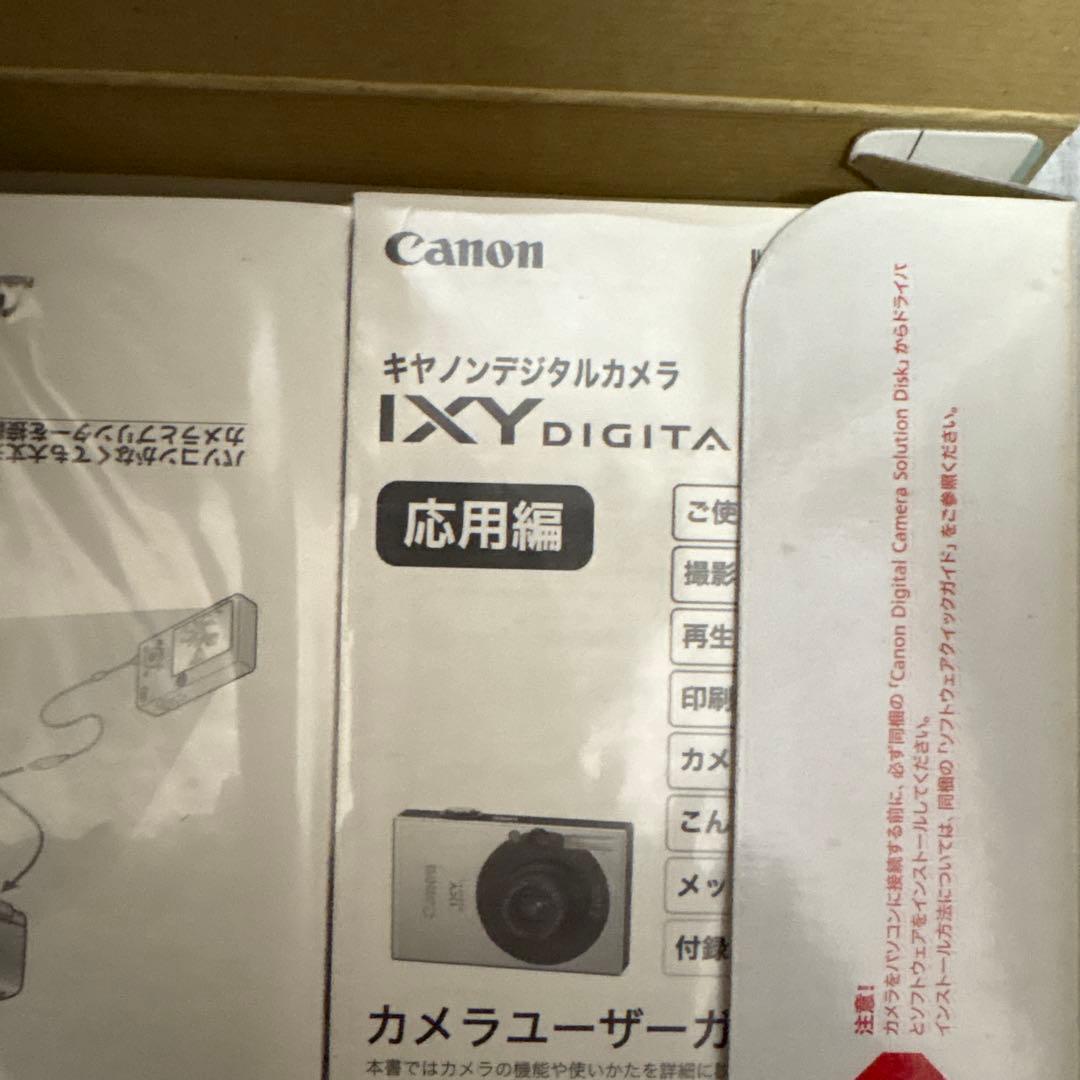 S*N様 Canon IXY DIGITAL 10 本体と付属品 未使用品