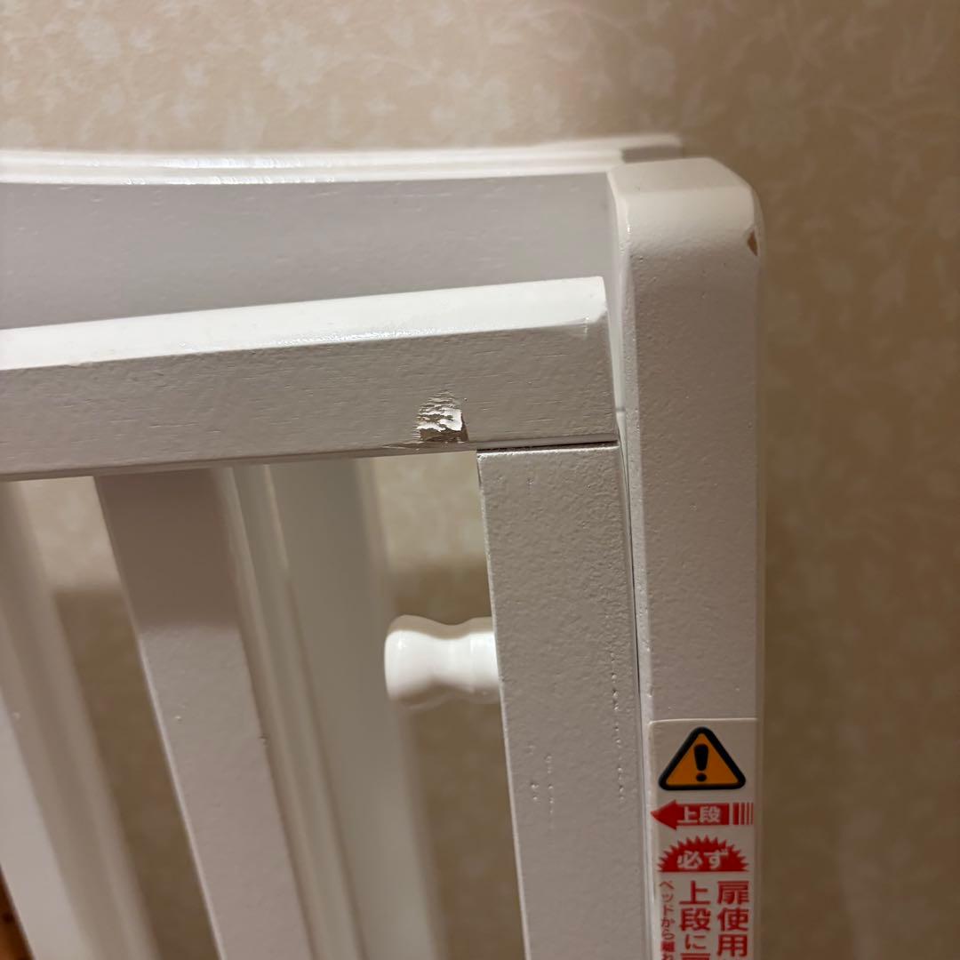 【送料込み】katoji ベビーべッド　ベビーベッドミニ　ホワイト