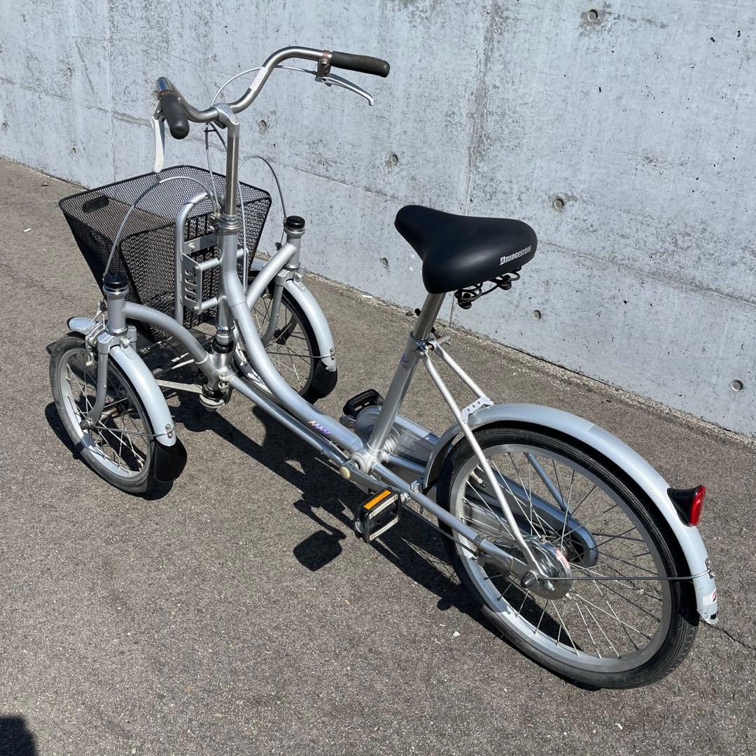 希少車◾️ブリヂストン ミンナ 前2輪後1輪 大人用3輪車 自転車