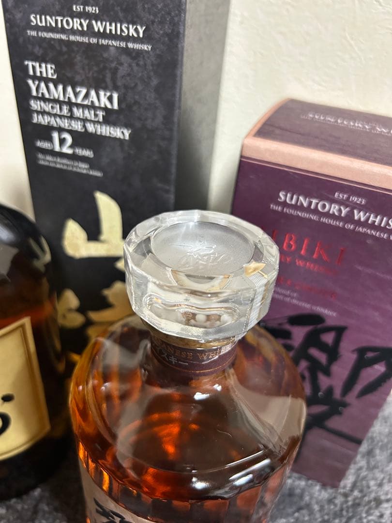 山崎 12年 & 響 ブレンダーチョイスセット