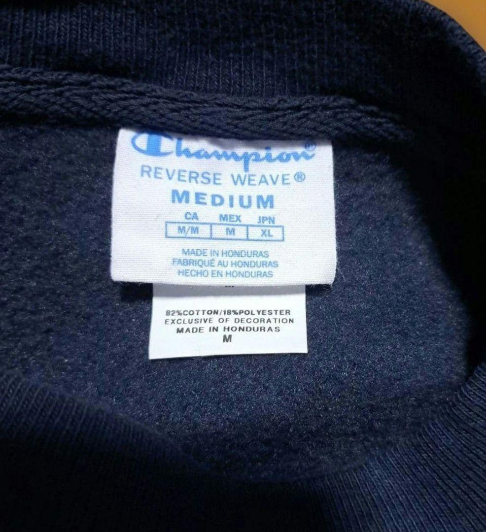 チャンピオン US企画 リバースウィーブ セットアップ S149 RW10