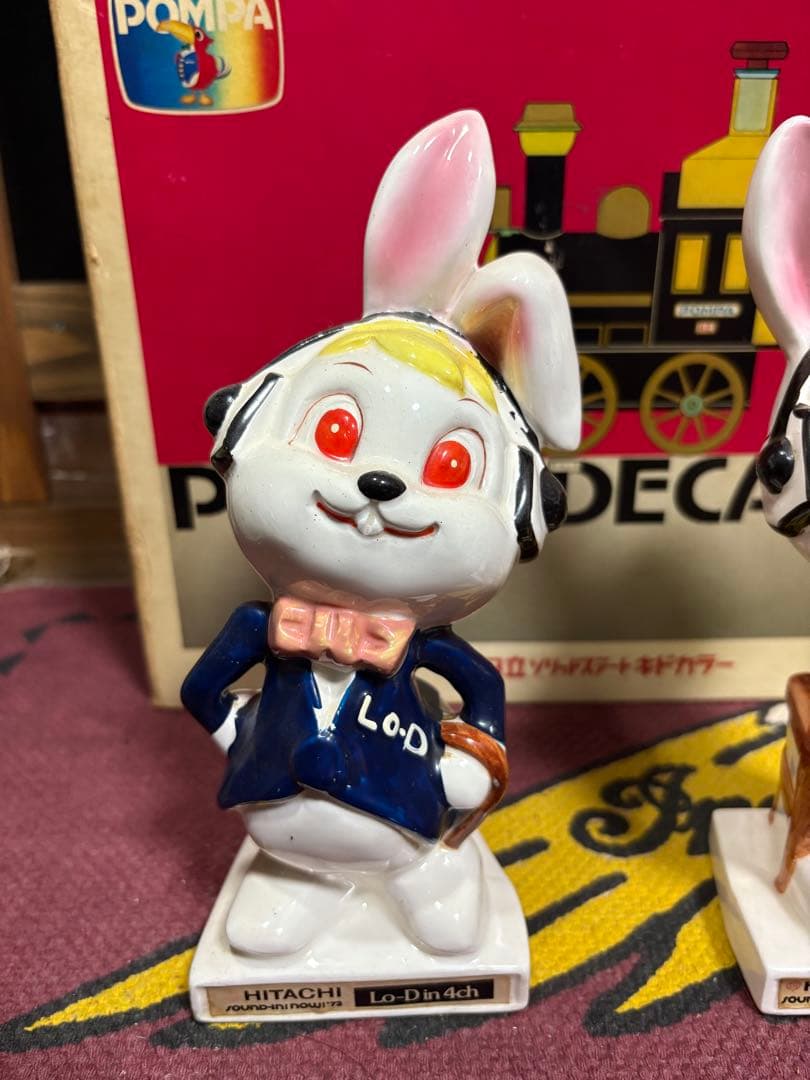 ★ 日立キドカラー★ポンパ号★デカンタ★Lo-D★ローディーくん★おときちくん★