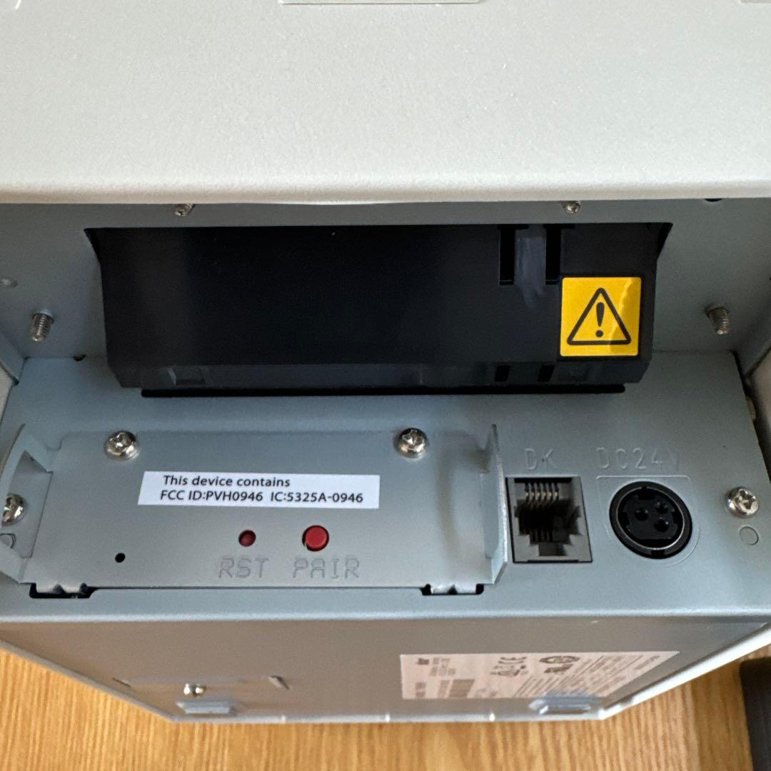 Star TSP650II ホワイト レシートプリンター