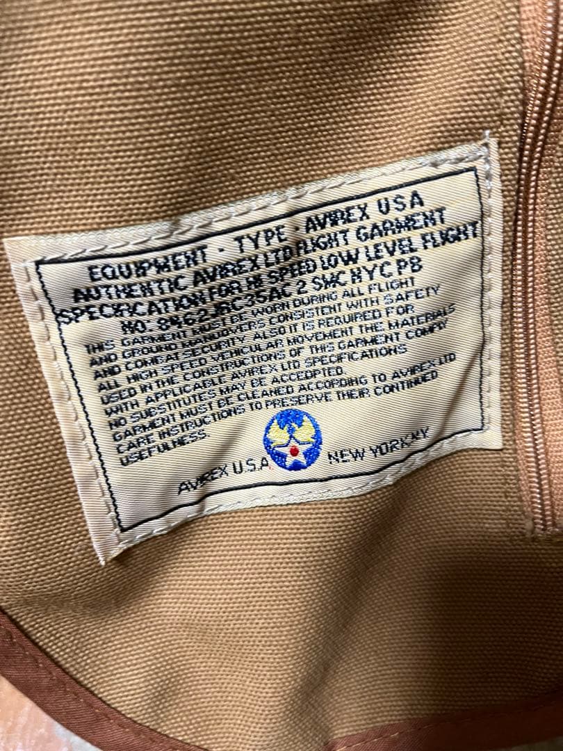 アヴィレックス　AVIREX ムートン TYPE B-3 フライトジャケット