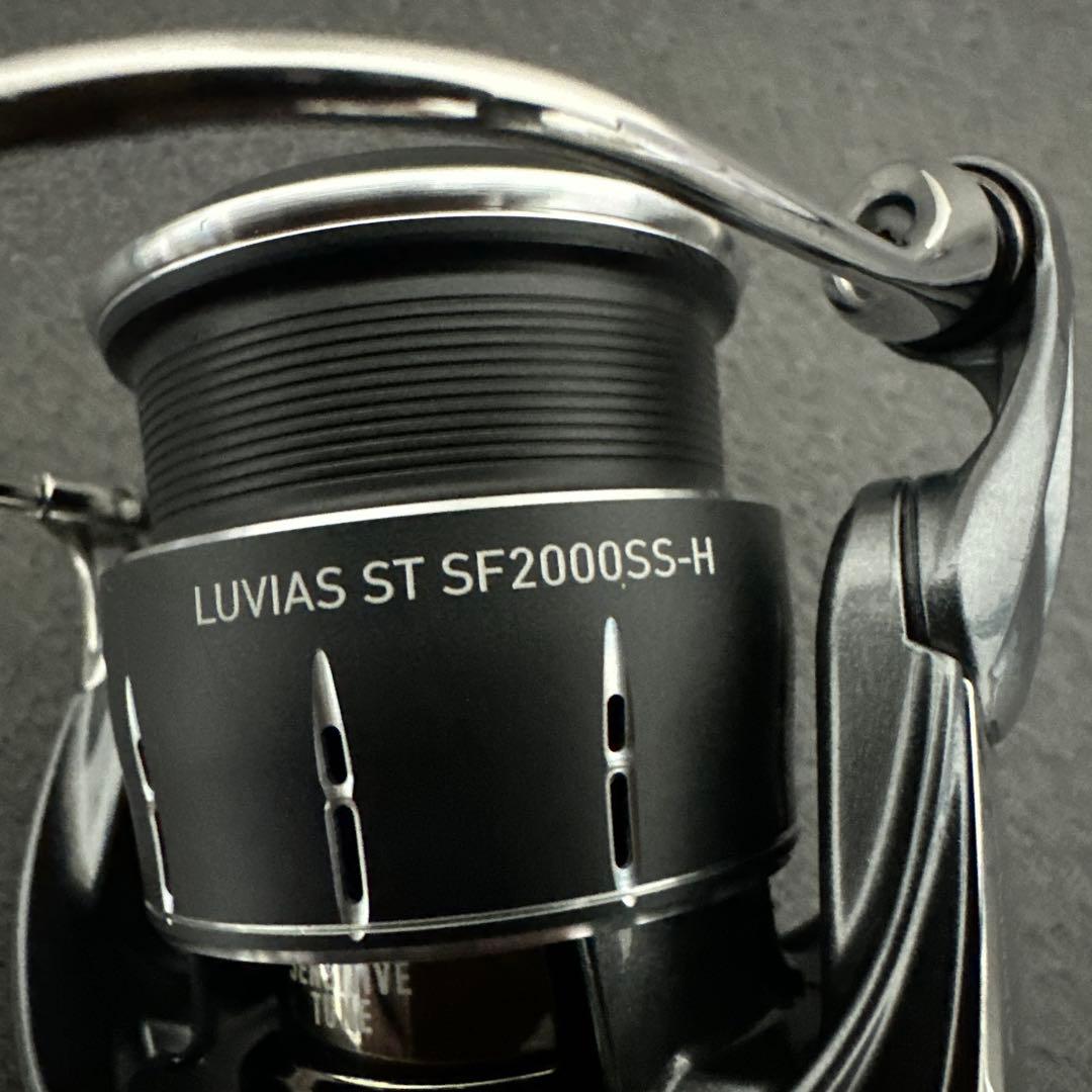 【美品】ダイワ24 LUVIAS ST SF2000SS-Hスピニングリール