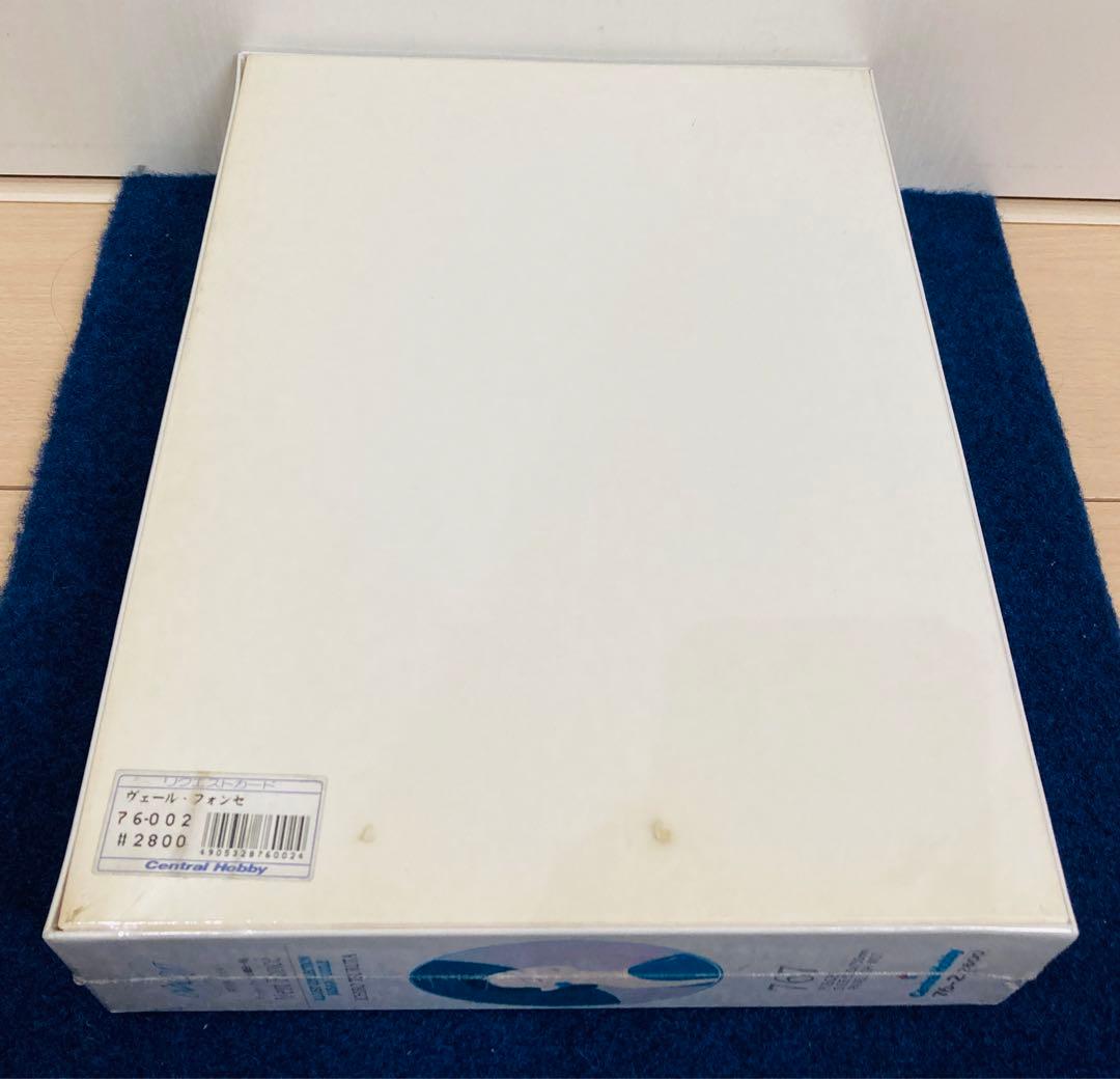 鶴田一郎　ヴェール・フォンセ　+笹倉鉄平　マントン　まとめ　ジグソーパズル　新品