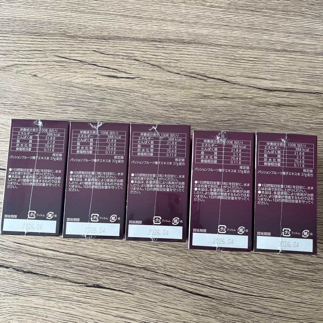 6個セット　パセノール　カプセル