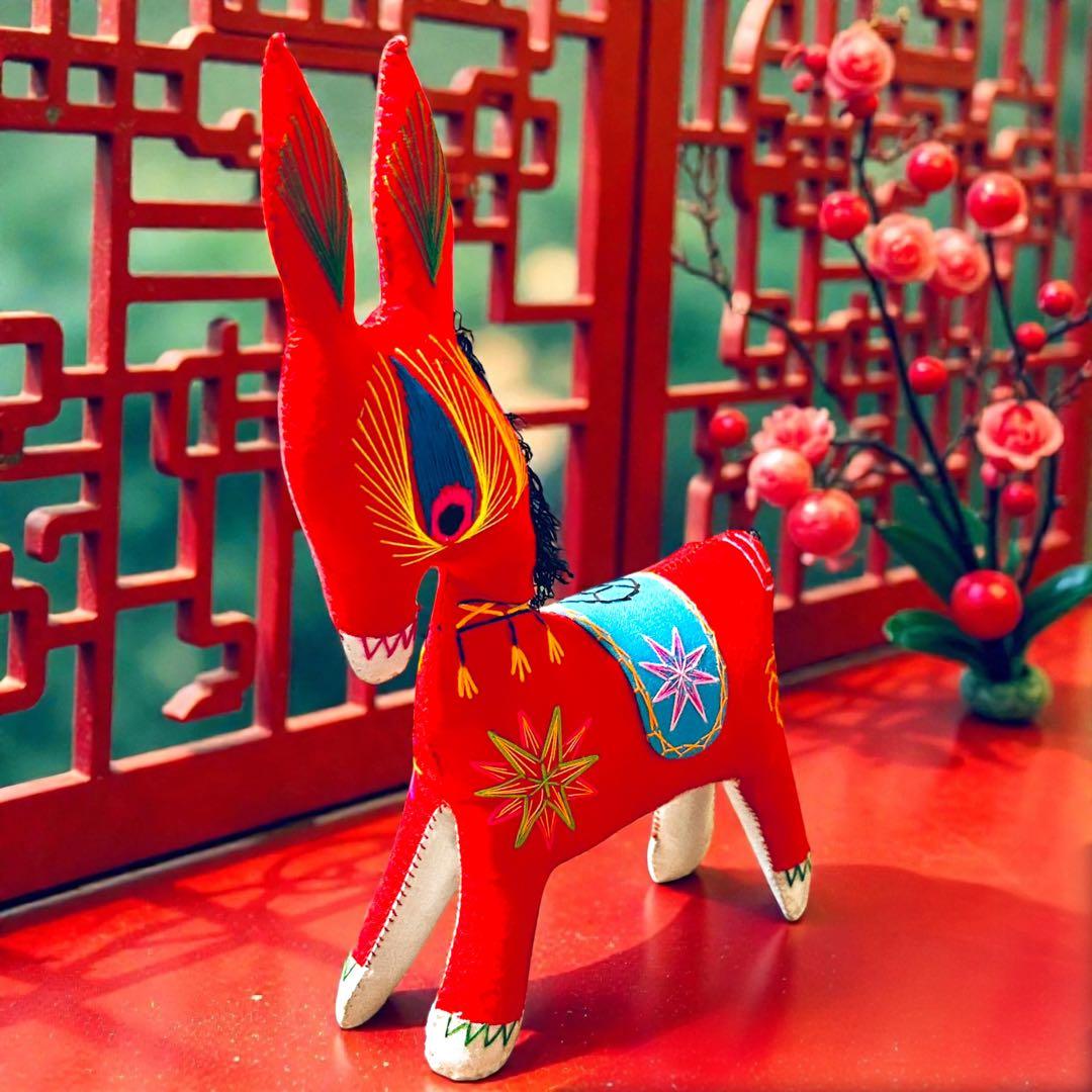 昭和期の中国民間玩具・陝西省西安 毛馿（馬/赤）郷土玩具　午年　干支飾り