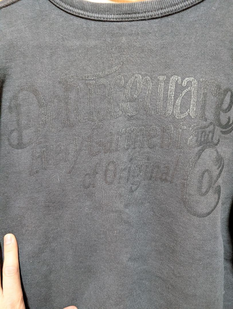 デラックスウエア　スウェット　S101 BLACKプリント　Lサイズ