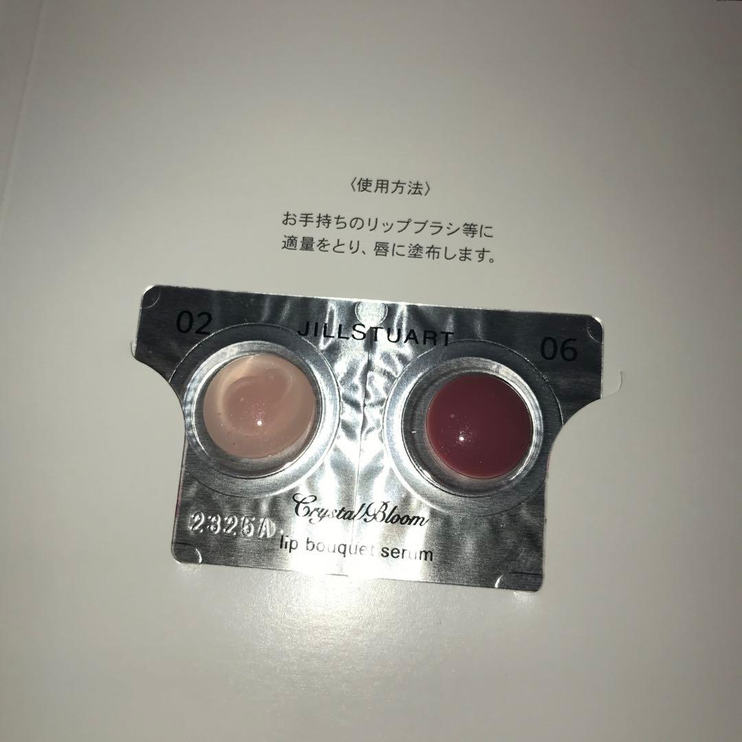 ステラチャームリップオイル５本　非売品コンプリートボックスセット