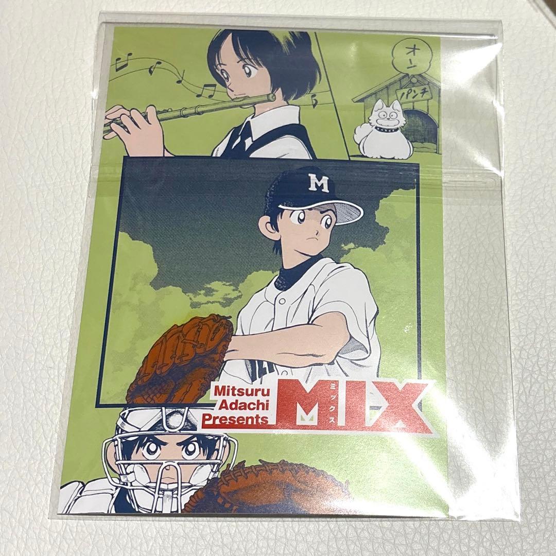 あだち充 55周年 ヒロインアクリルチャーム ミニマグネットポストカード シール