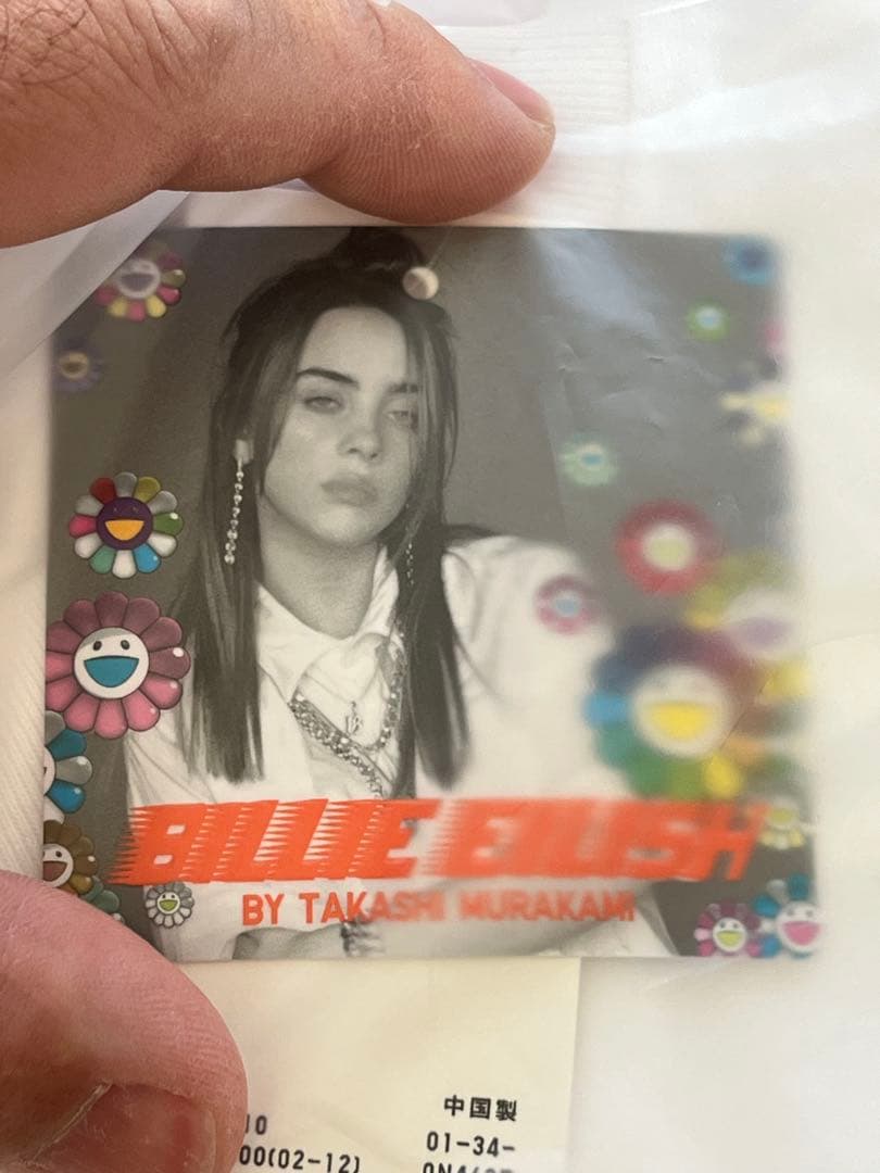 村上隆　グッズいろいろセット　ラッキーボックス