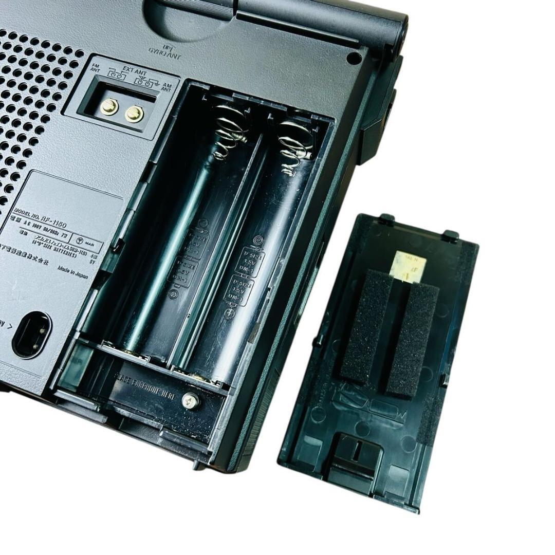 Panasonic RF-1150 クーガー1150 BCL5バンドレシーバー