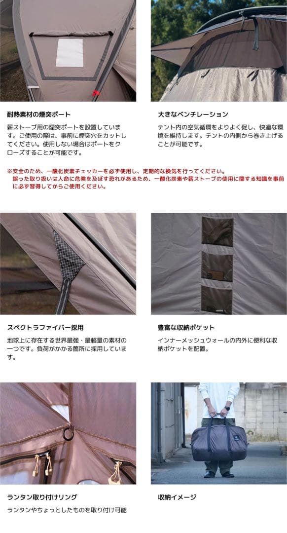 【新品・未開封】RATEL WORKS VOGEL （ヴォーゲル ）