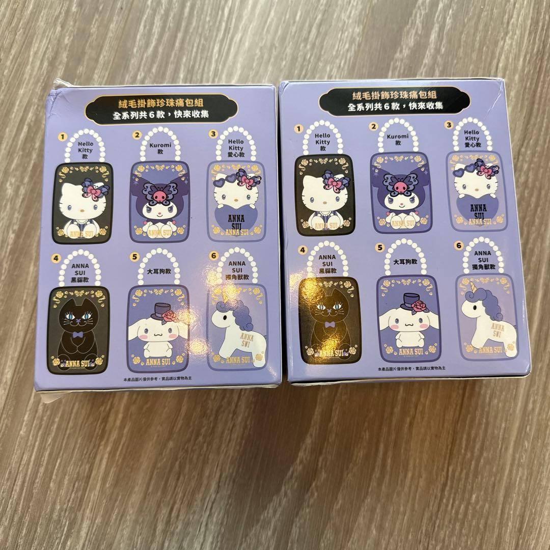 台湾限定 ANNA SUI × サンリオ ぬいぐるみ ポーチ チャーム