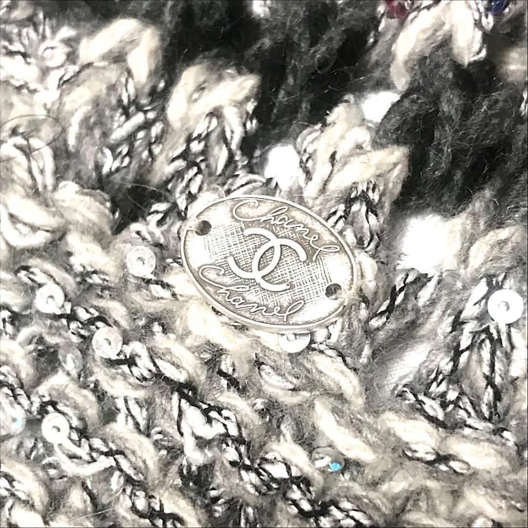 CHANEL シャネル　マフラー　グレー