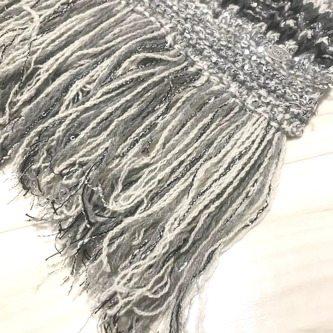 CHANEL シャネル　マフラー　グレー