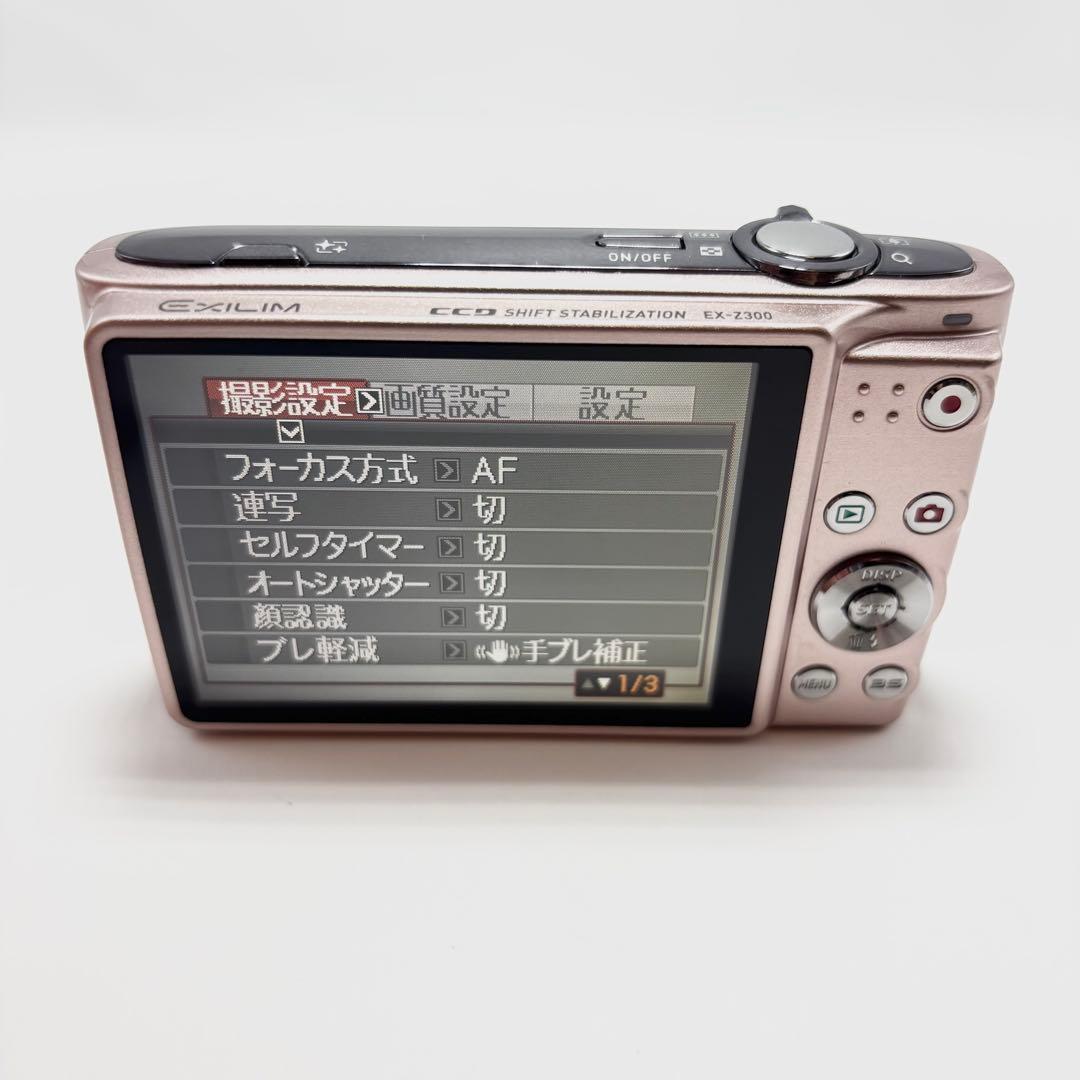 【極美品】CASIO EXILIM EX-Z300 ピンク