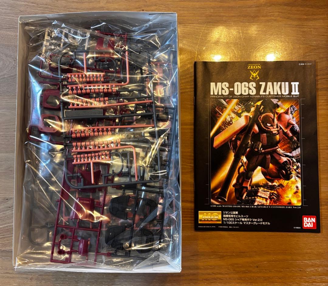 【新品】ガンプラMS06S ZAKUⅡ、RX78-2 GUNDAMのセット