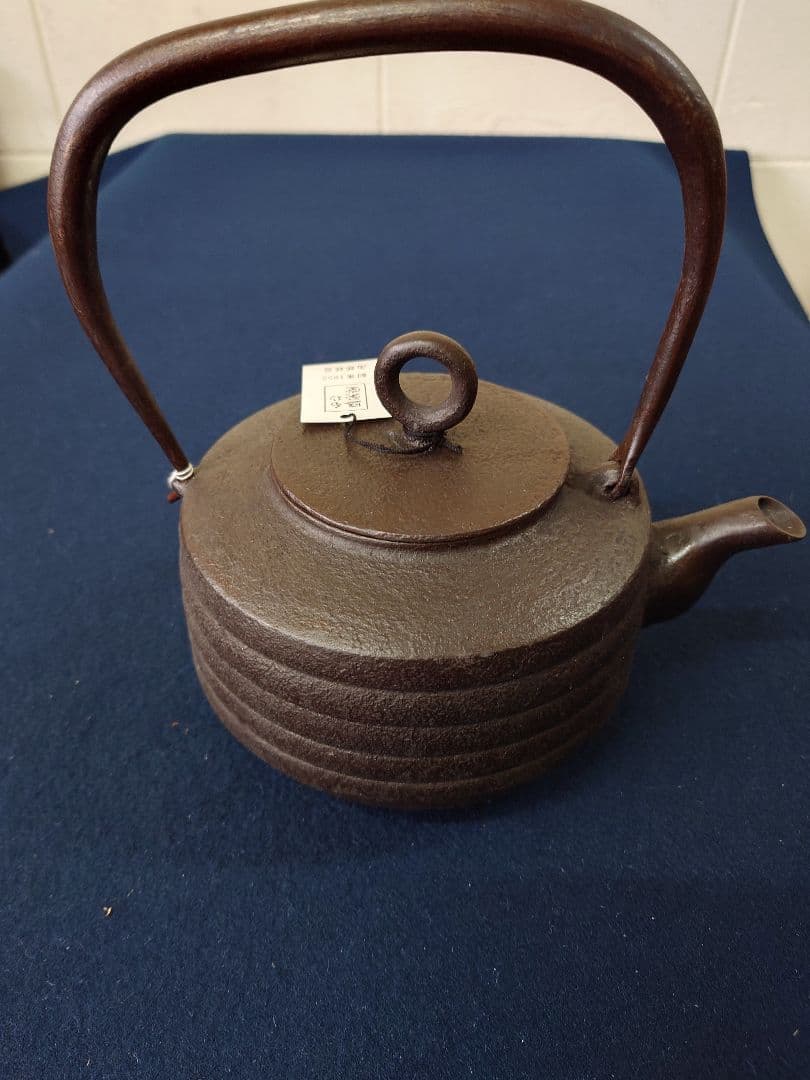 南部鉄器　源十郎小瓶肩付型　紙箱