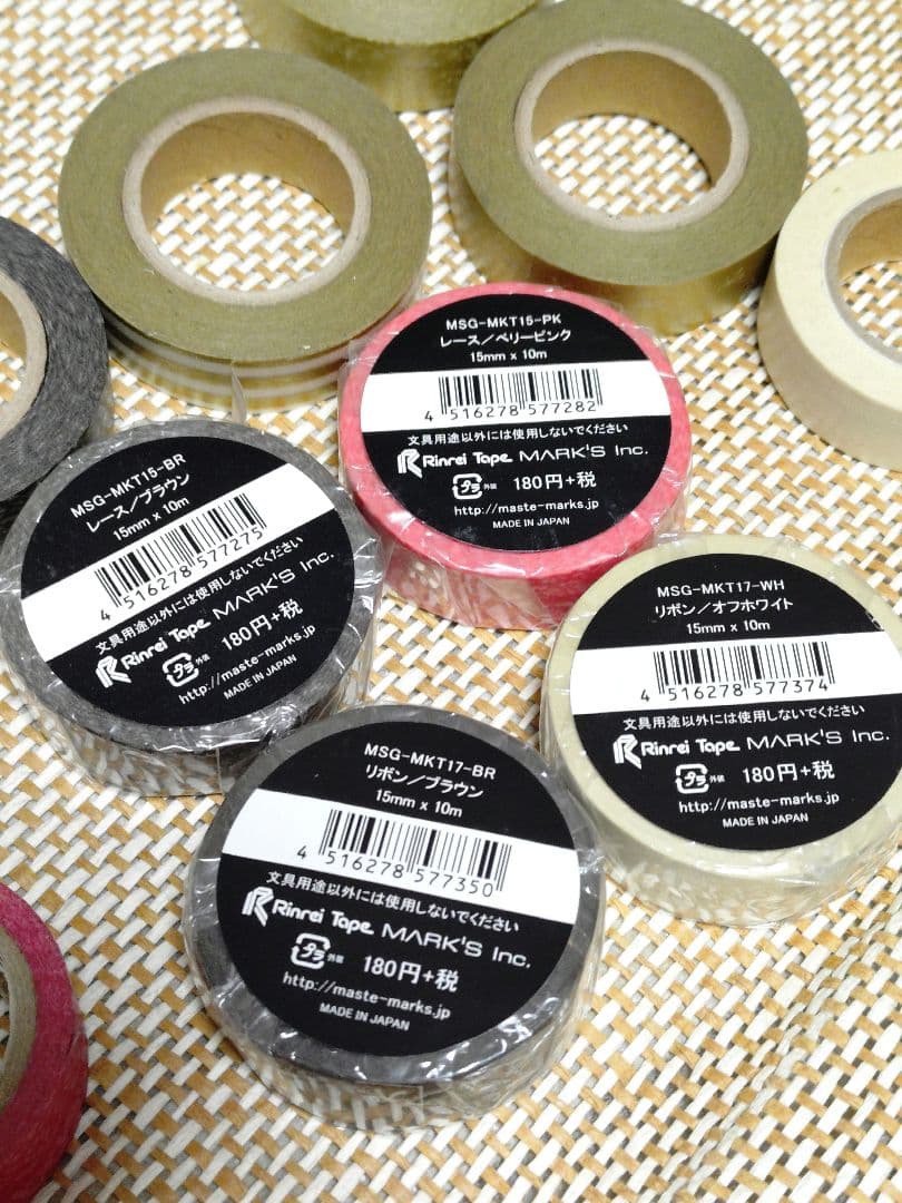 マスキングテープ マークス 14本 レース リボン ストライプ
