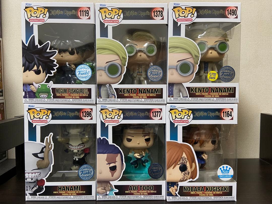 FUNKO POP 呪術廻戦 38種セット