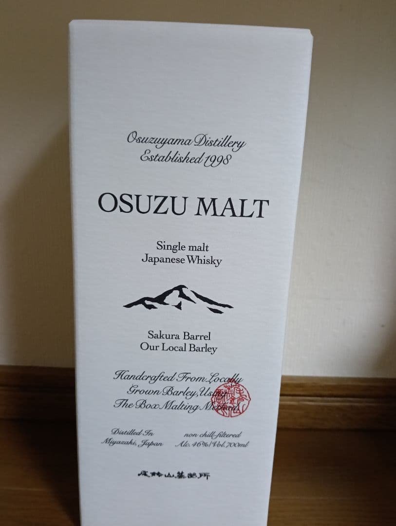 OSUZU MALT Sakura　barrel　シングルモルトウイスキー