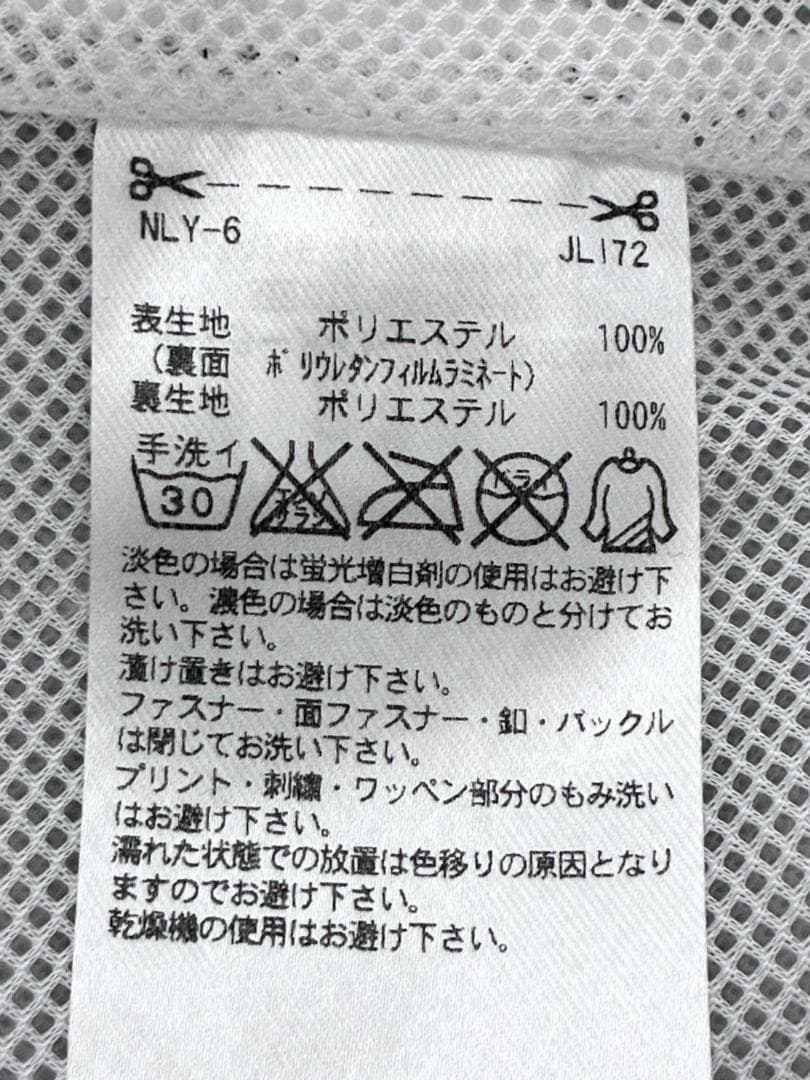 【フォロー割】良品 アディダスゴルフ メンズ レインウェア セットアップ XO