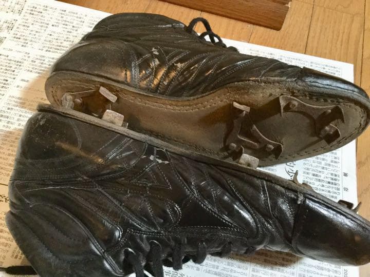 ミズノプロ 硬式用 スパイク ミドルカバー 黒 Mizuno Pro