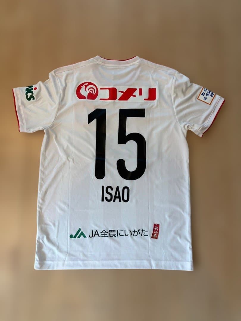 アルビレックス新潟 15 本間勲 限定ユニフォーム Lサイズ
