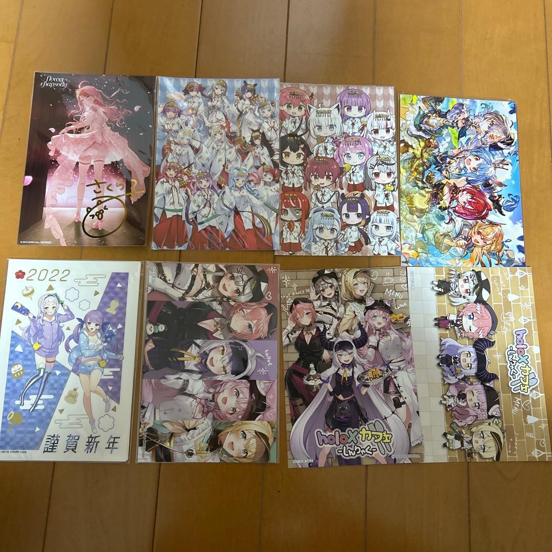 ホロライブ グッズ まとめ売り