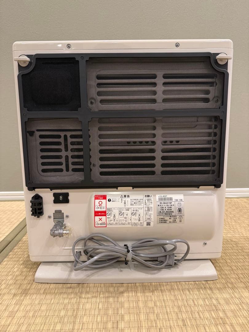 応相談：都市ガス RC-W4401NP-PW 2019年製 12～16畳