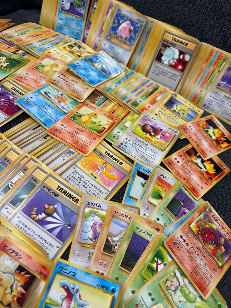 ポケモンカード 旧裏 ノーマルカード 350枚以上 まとめ売り