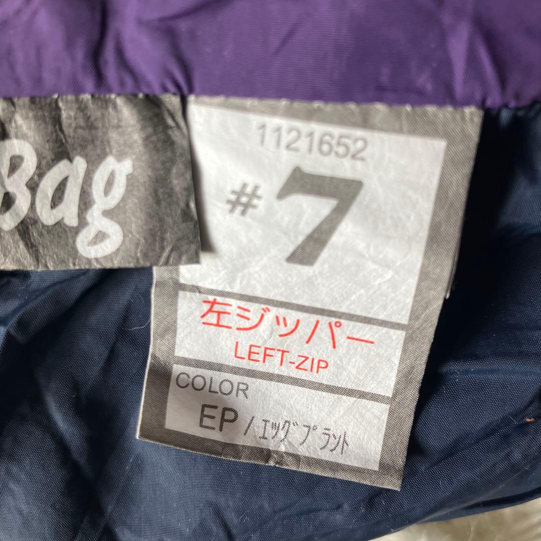 【希少】左ジッパー モンベル シュラフ バロウバッグ #7