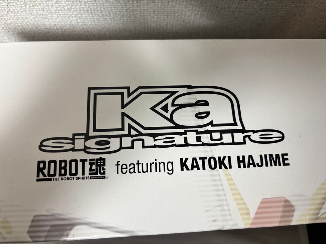 バンダイ ROBOT魂 クスィーガンダム 新品未使用