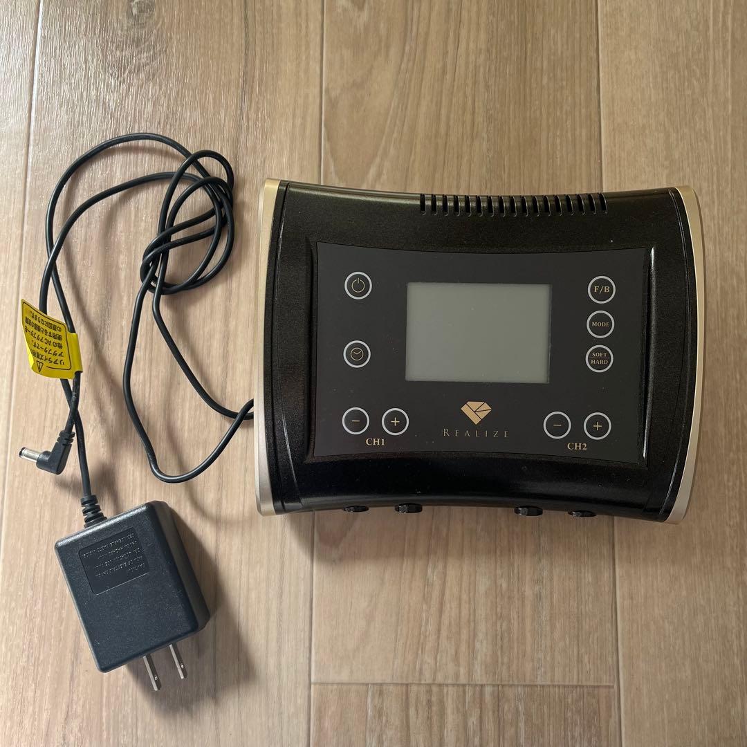 「お値下げ可」REALIZE リラクゼーショングッズ