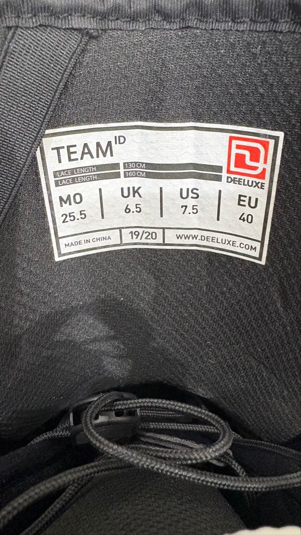 DEELUXE TEAM IDスノーボードブーツ 黒