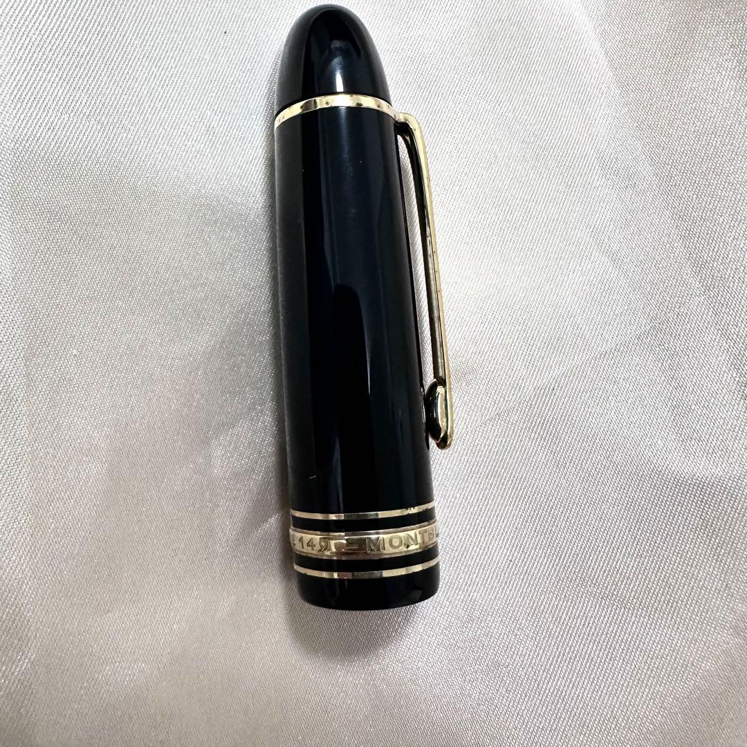 マイスターシュテュック149 14K中白 （箱付）